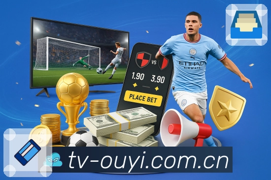 欧亿体育赛事直播控制中心实拍